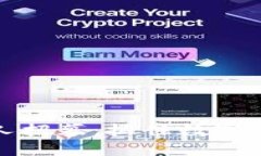 区块链平台合伙人招募：