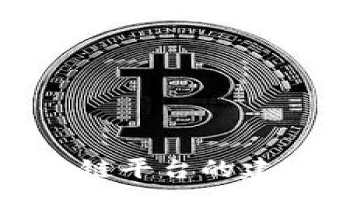 银行部署区块链平台的建议与最佳实践