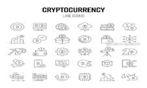 番禺区区块链平台介绍及相关应用