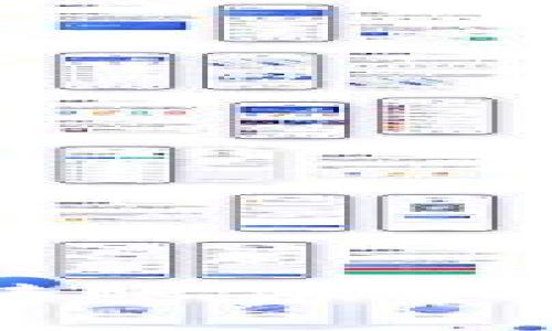 tp钱包转账异常处理指南