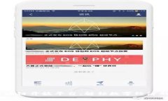 Juice区块链开放平台：解锁