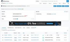 如何将TP钱包中的USDT转账