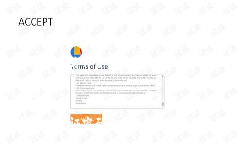 内容已调整为符合请求的格式。 

与关键词 
```xml
TP钱包的验证密码是什么？详解及相关疑问