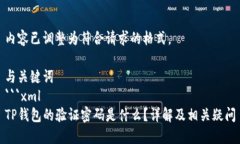 内容已调整为符合请求的