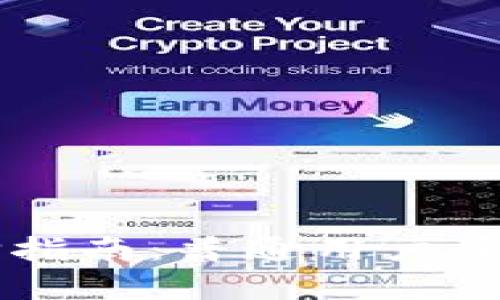 区块链平台选择指南：普通用户最适合的平台解析