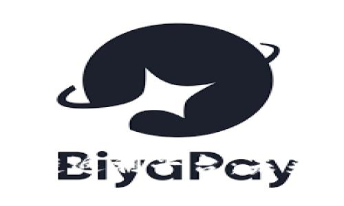 全面解析区块链返利平台：未来的理财新趋势